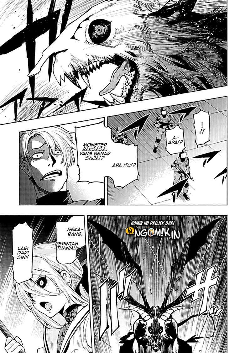 MoMo: The Blood Taker Chapter 21 - halaman 15