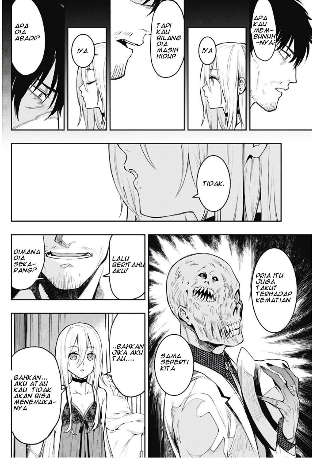 MoMo: The Blood Taker Chapter 3 - halaman 15