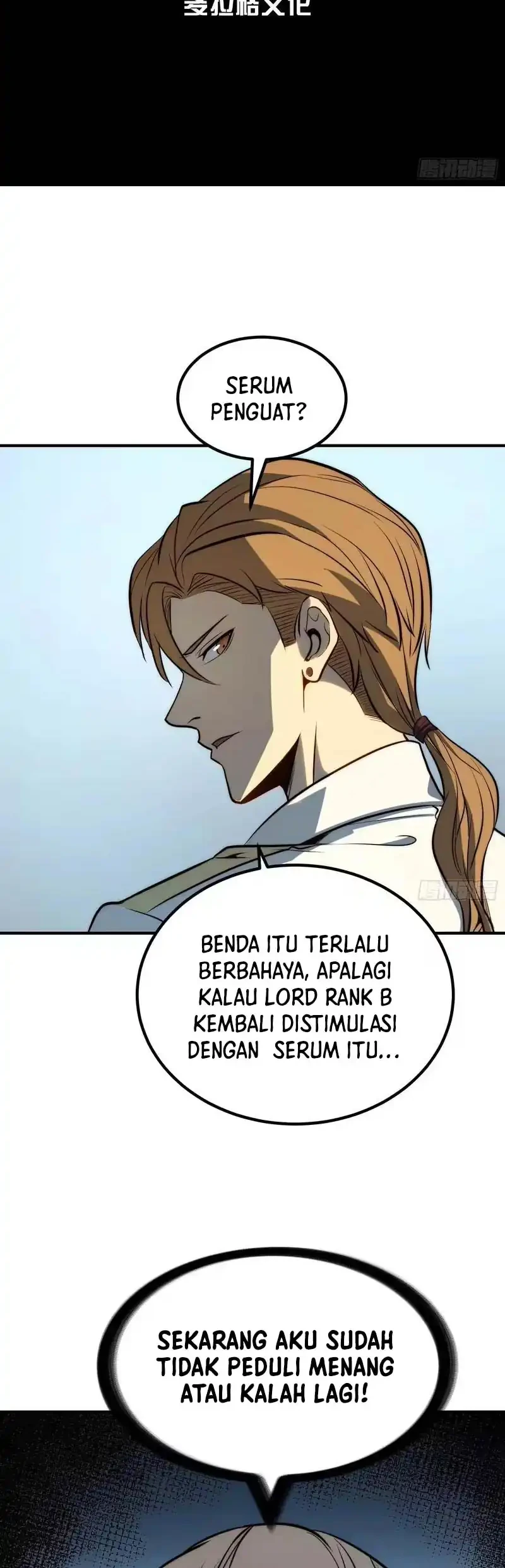 MoMo: The Blood Taker Chapter 3 - halaman 3