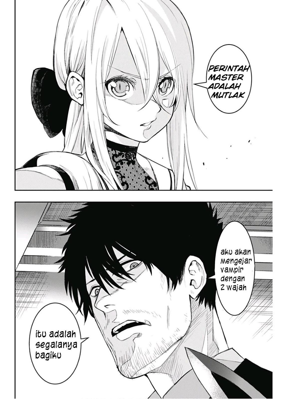 MoMo: The Blood Taker Chapter 4 - halaman 12