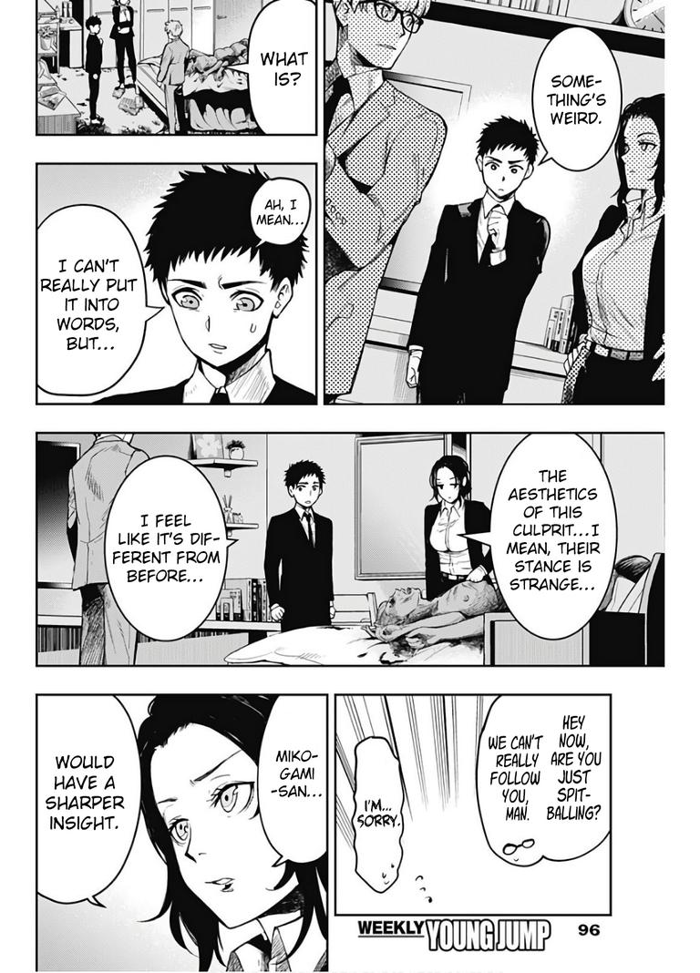 MoMo: The Blood Taker Chapter 4 - halaman 19