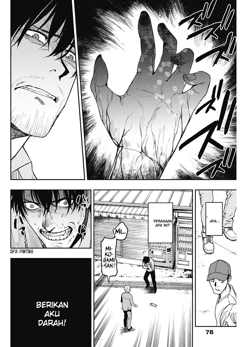MoMo: The Blood Taker Chapter 5 - halaman 11