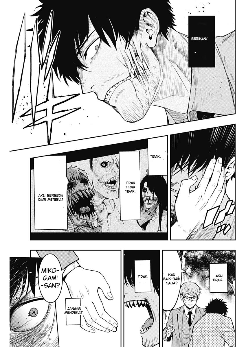 MoMo: The Blood Taker Chapter 5 - halaman 12