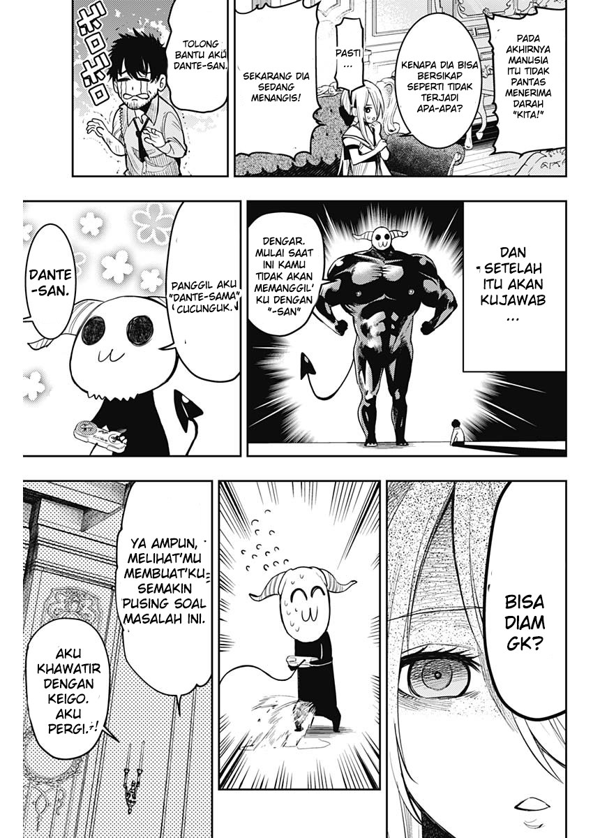 MoMo: The Blood Taker Chapter 5 - halaman 14