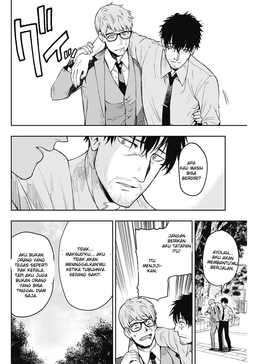 MoMo: The Blood Taker Chapter 5 - halaman 17