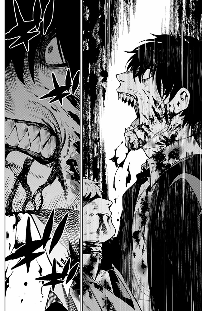 MoMo: The Blood Taker Chapter 8 - halaman 11