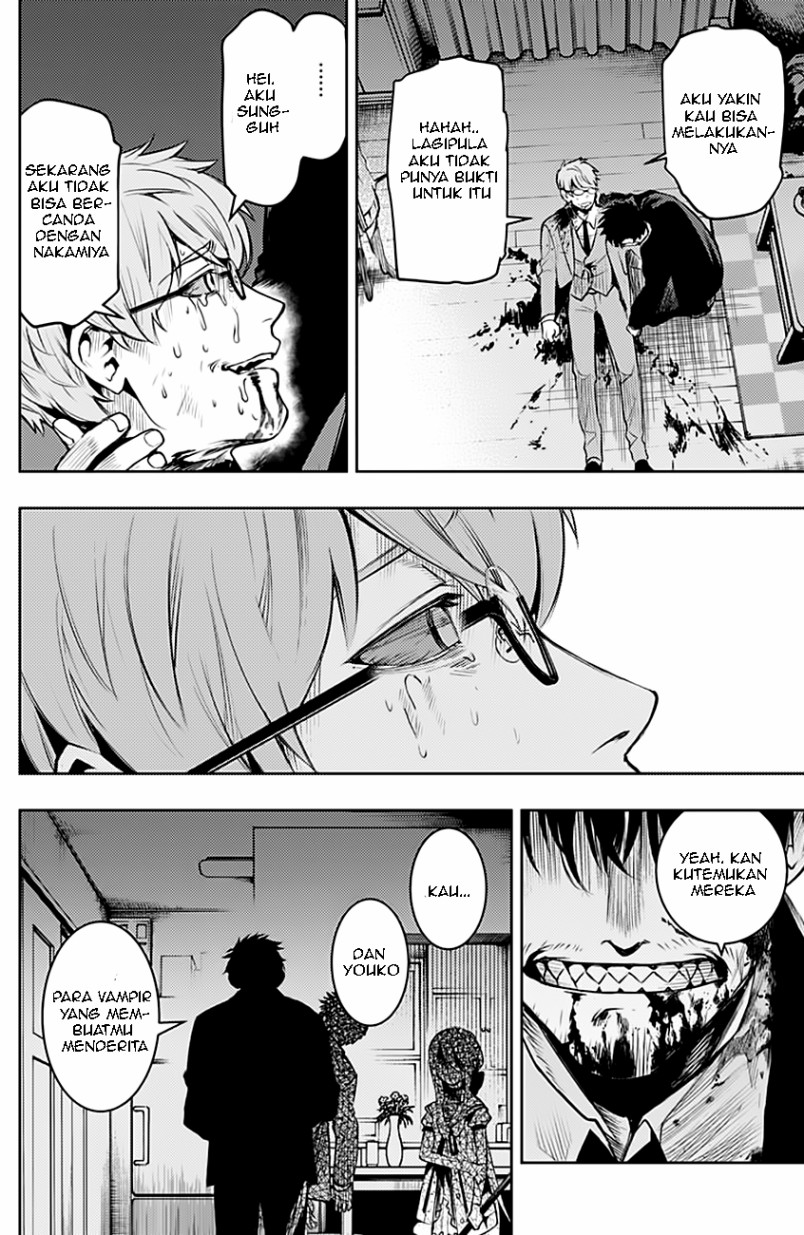 MoMo: The Blood Taker Chapter 8 - halaman 13