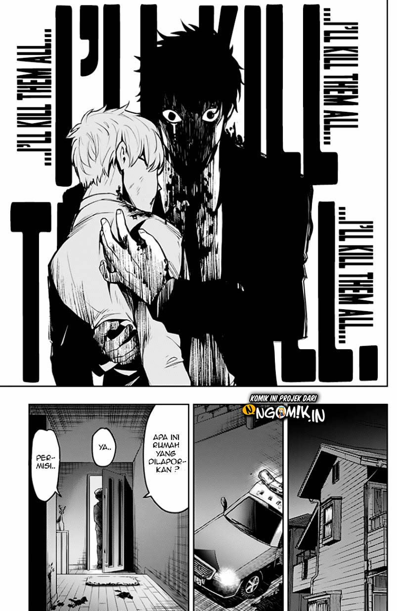 MoMo: The Blood Taker Chapter 8 - halaman 14