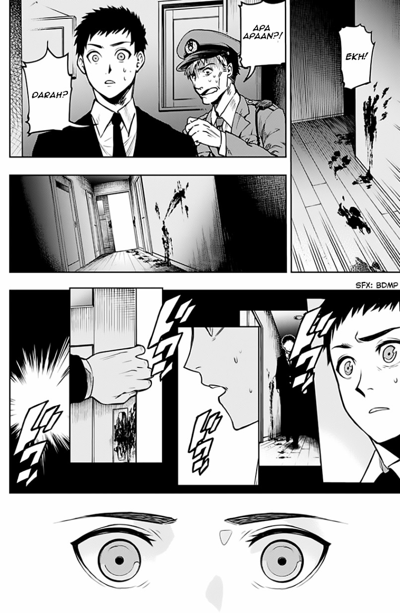 MoMo: The Blood Taker Chapter 8 - halaman 15