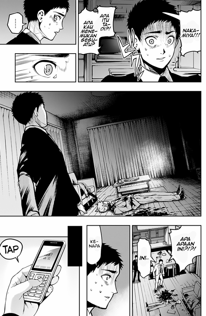 MoMo: The Blood Taker Chapter 8 - halaman 18