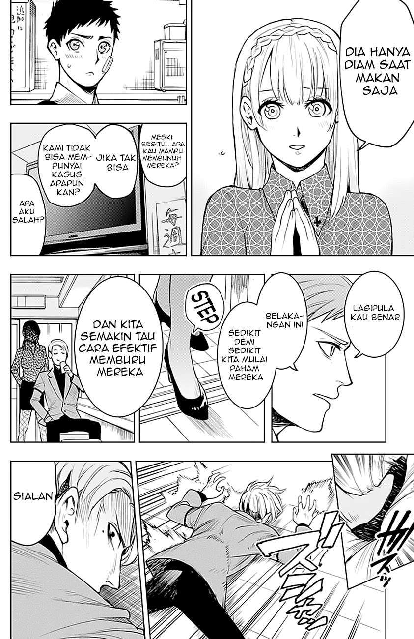 MoMo: The Blood Taker Chapter 9 - halaman 15