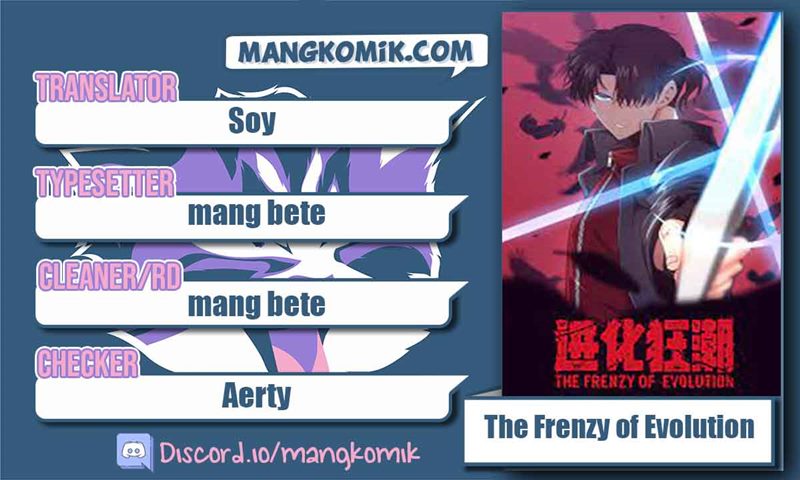 Momogusa-san ga Monogusasugiru!! Chapter 25 - halaman 1