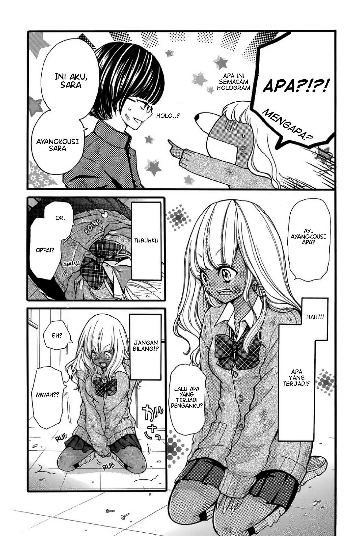 Momoiro Ome-chen Chapter 1 - halaman 15