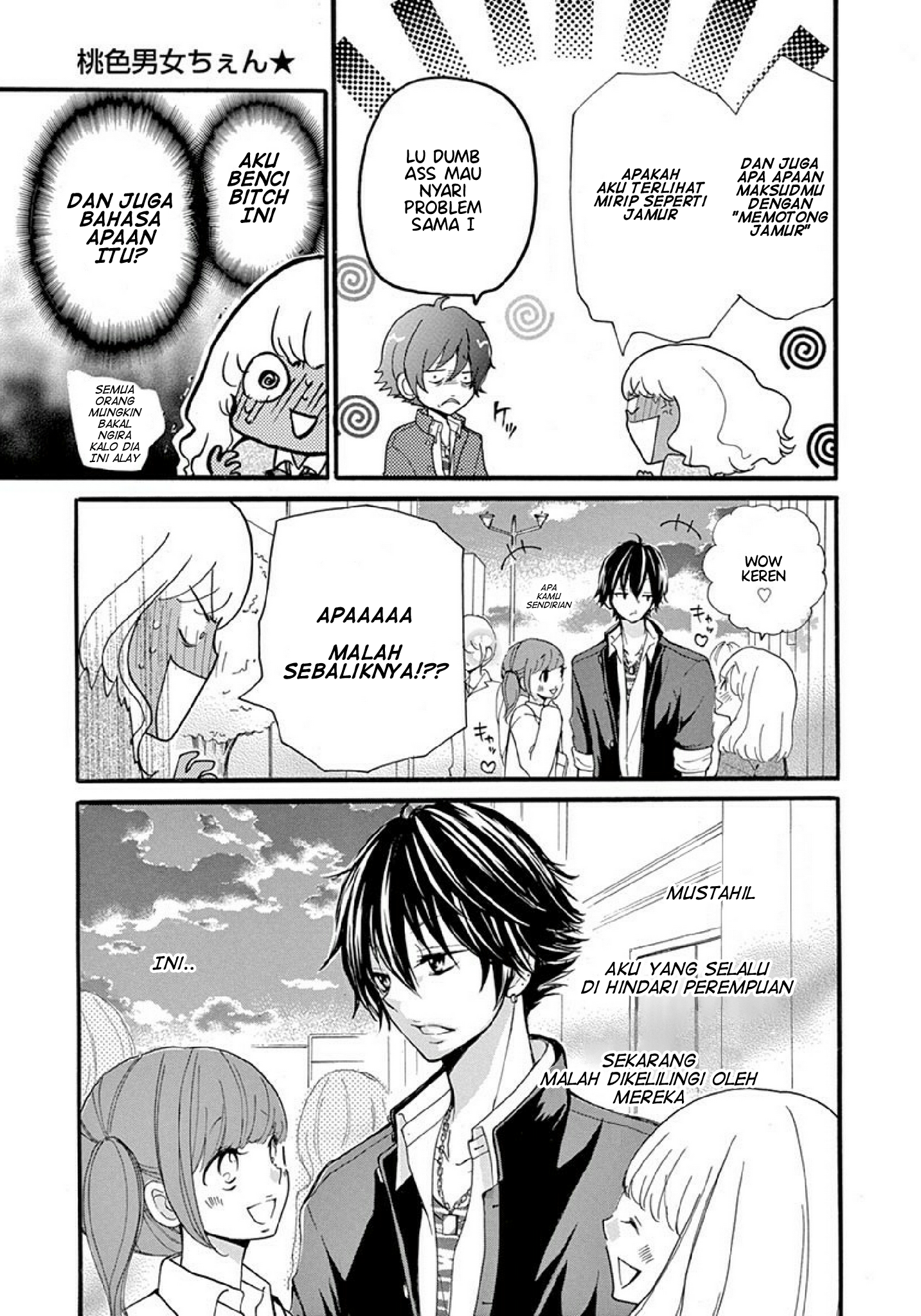 Momoiro Ome-chen Chapter 2 - halaman 6