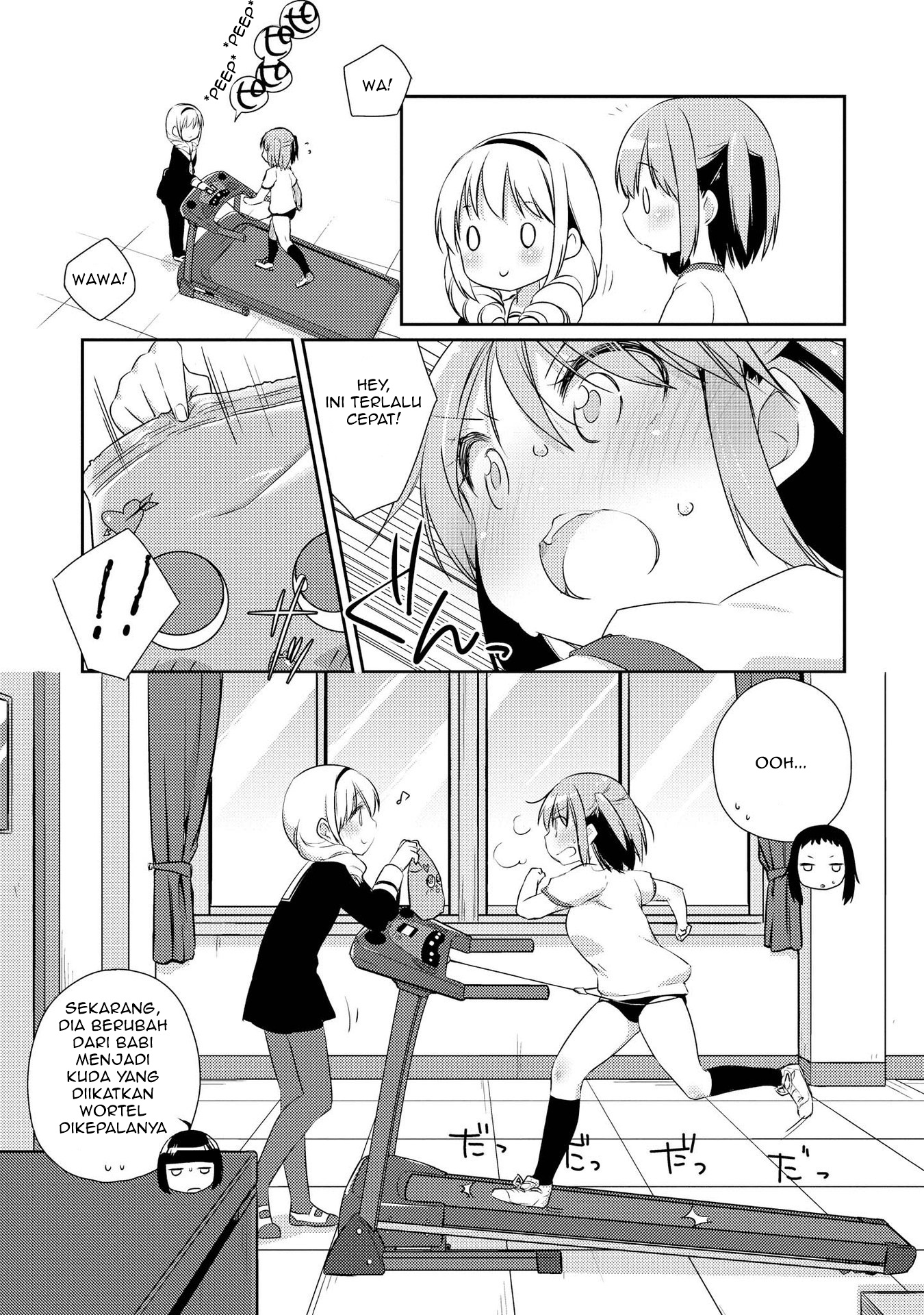 Momoiro Trance Chapter 1 - halaman 11