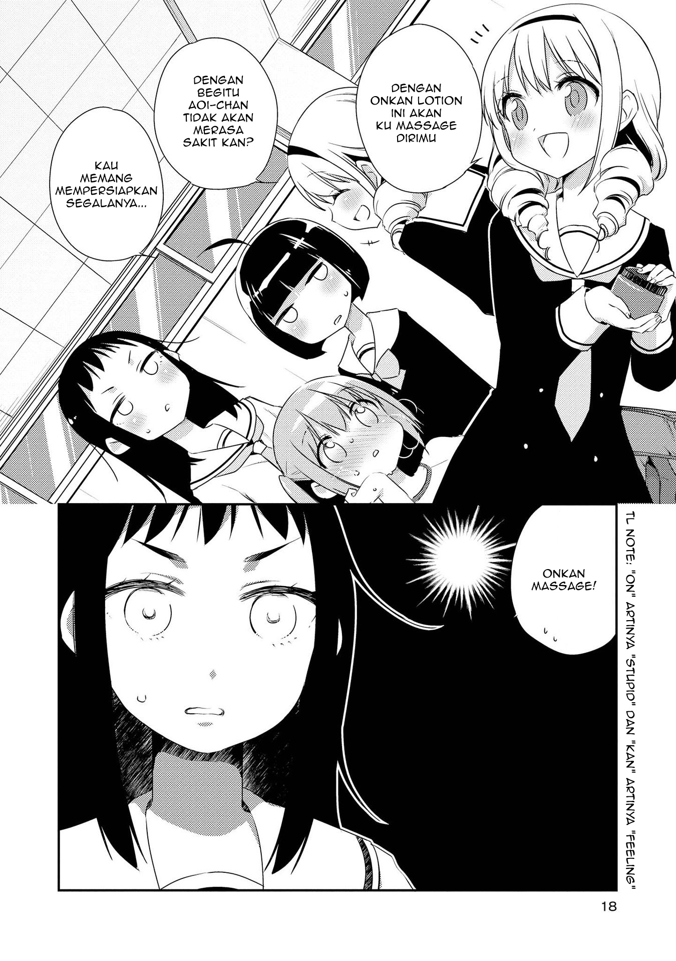 Momoiro Trance Chapter 1 - halaman 14
