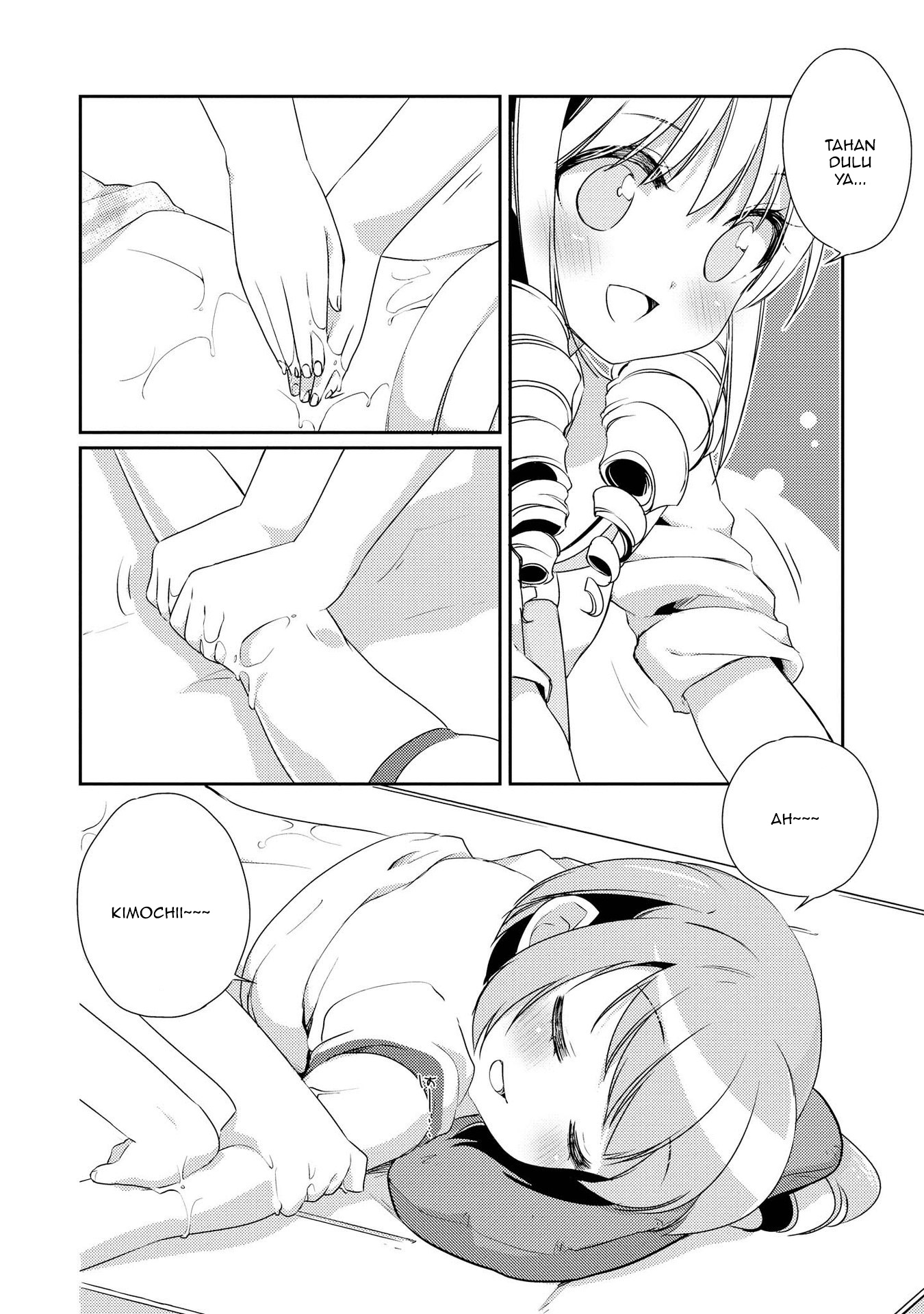 Momoiro Trance Chapter 1 - halaman 16