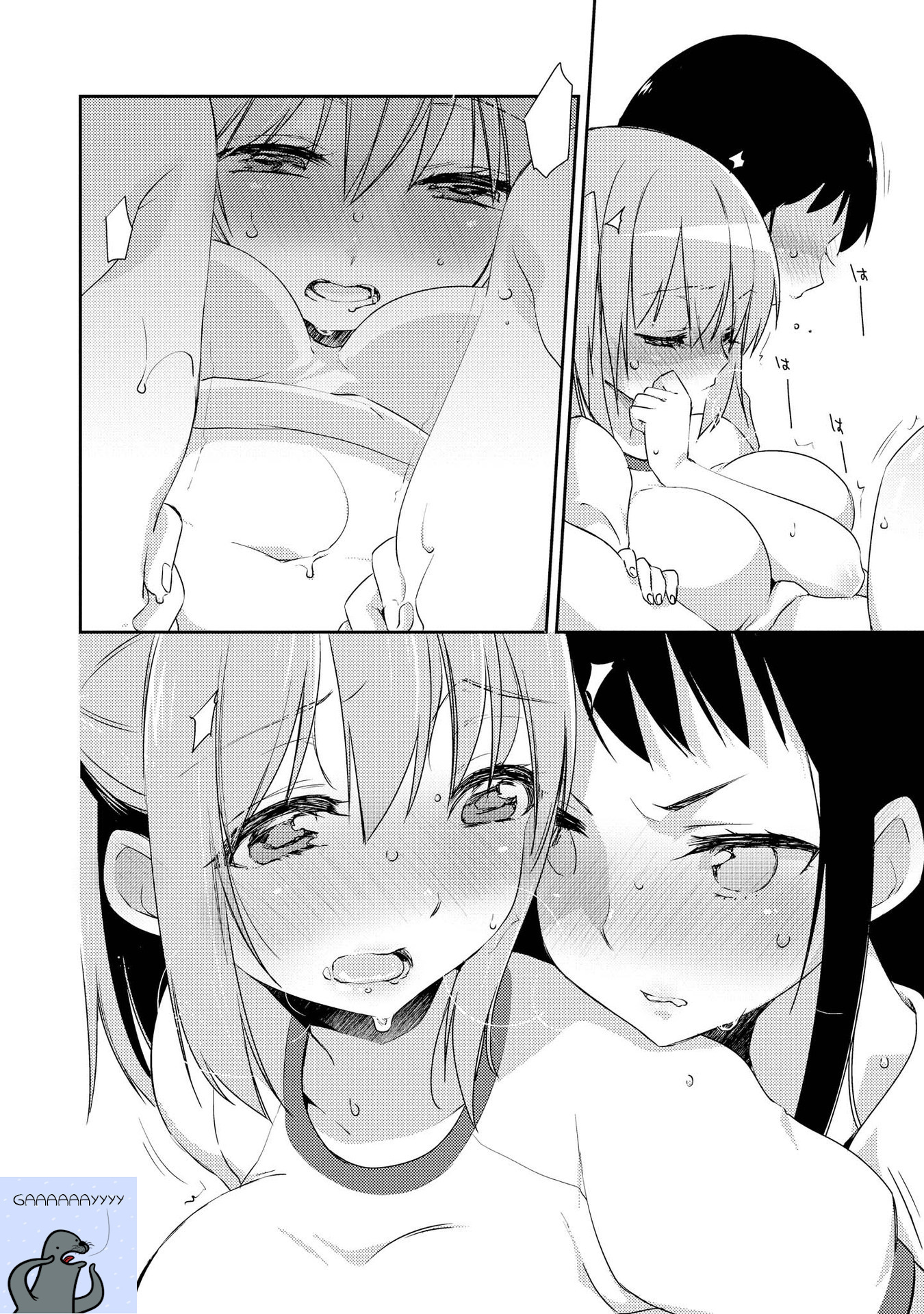 Momoiro Trance Chapter 1 - halaman 22