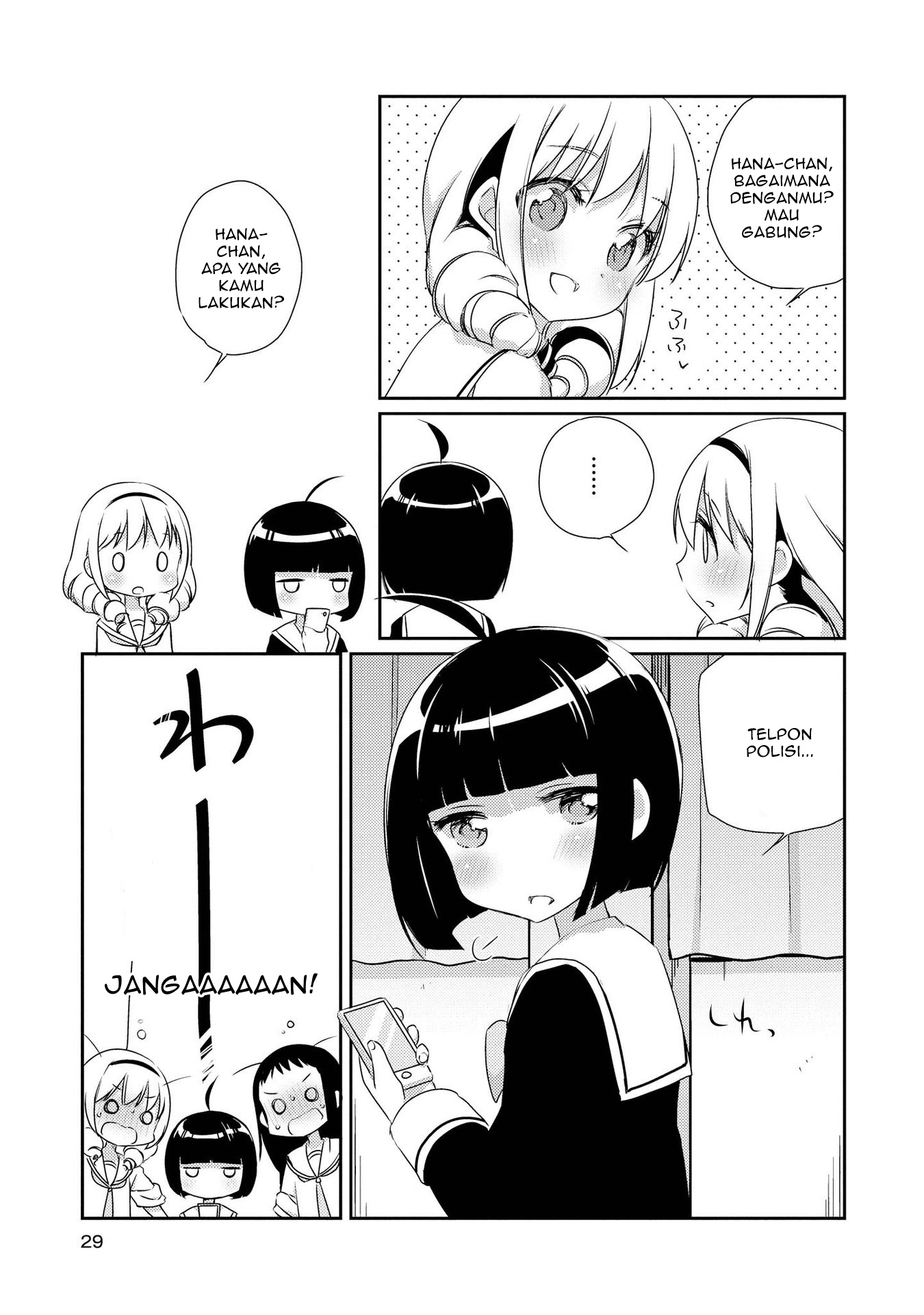 Momoiro Trance Chapter 1 - halaman 25