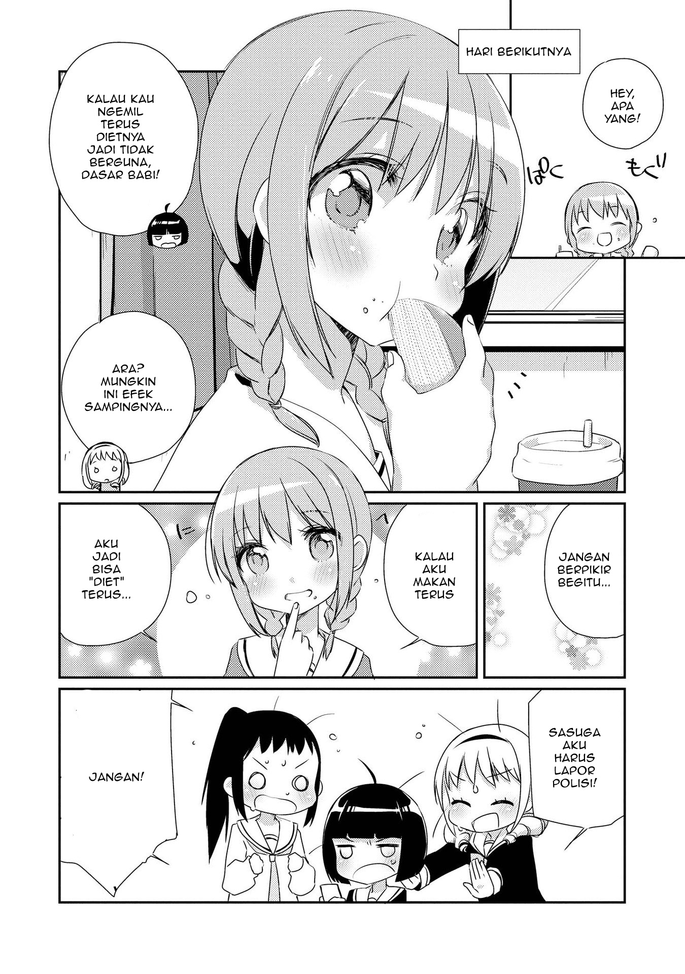 Momoiro Trance Chapter 1 - halaman 26