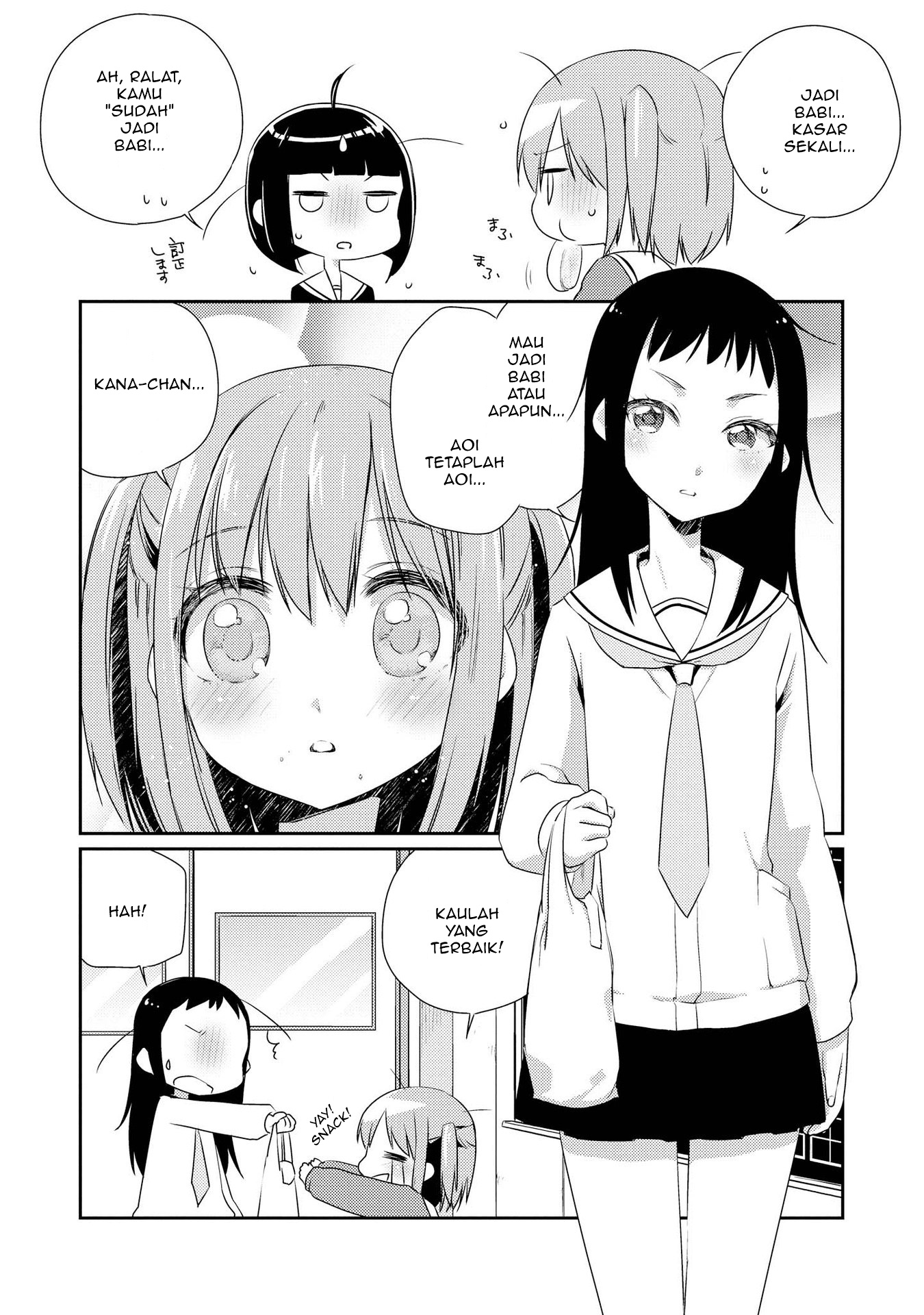Momoiro Trance Chapter 1 - halaman 4