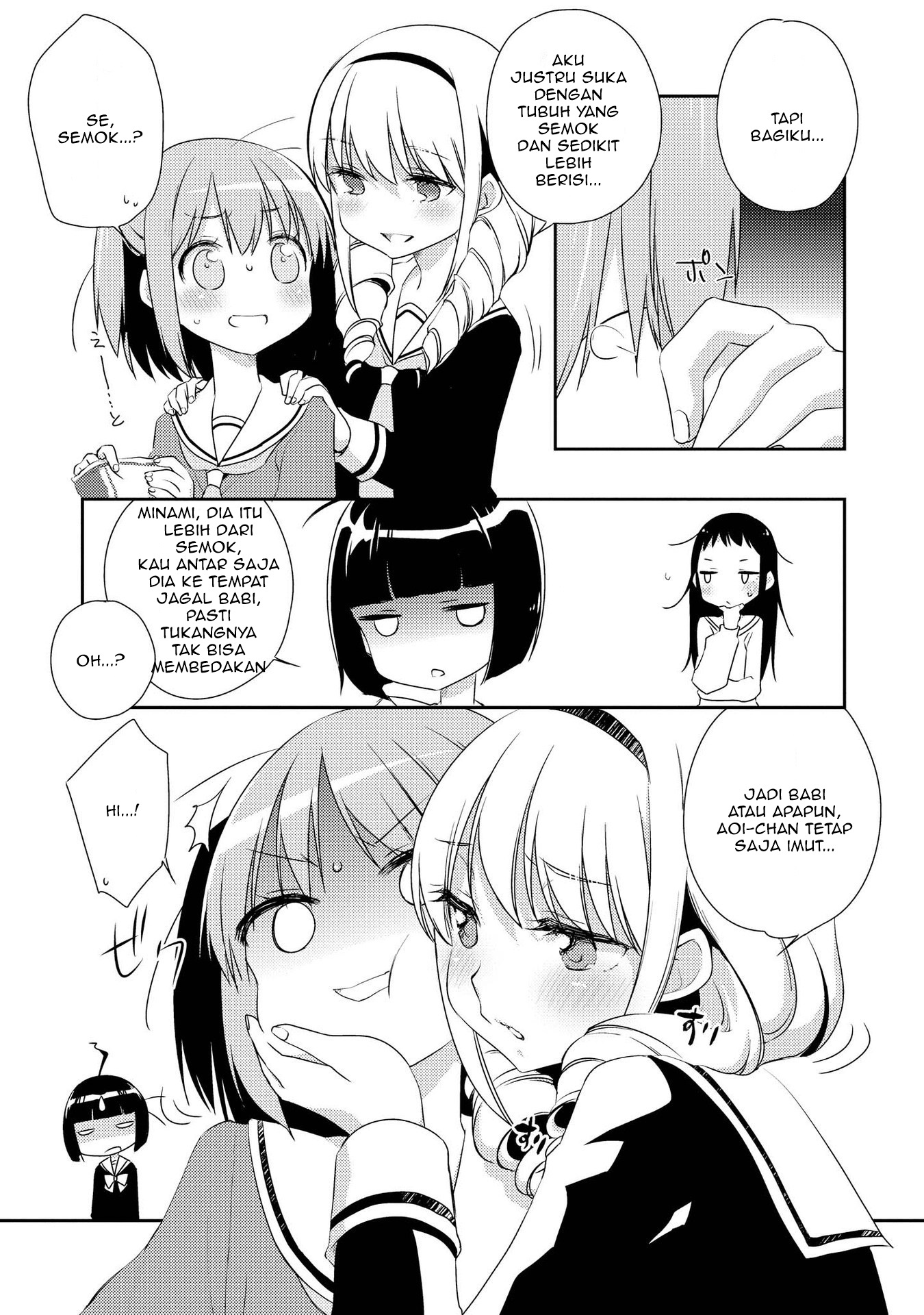 Momoiro Trance Chapter 1 - halaman 5
