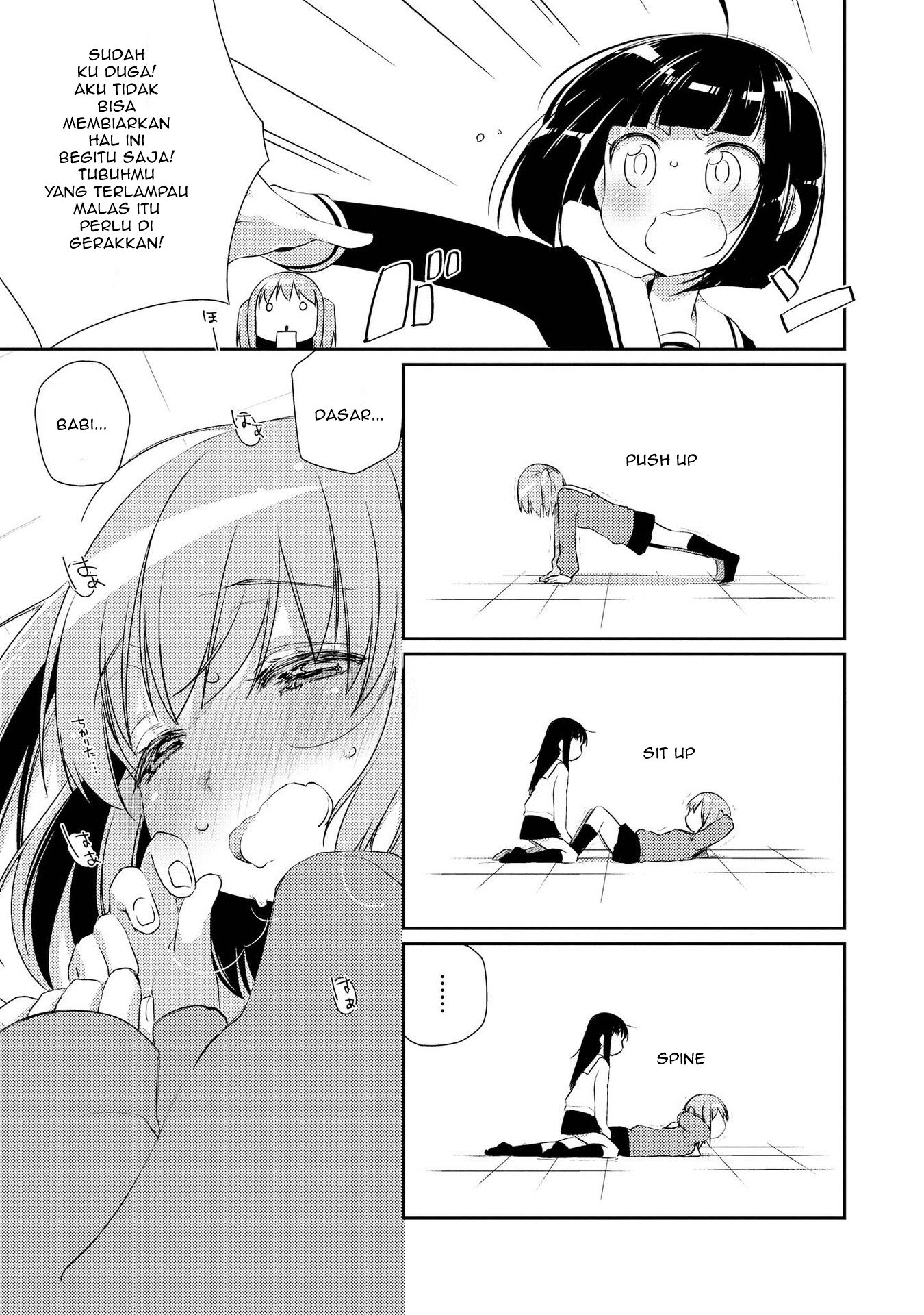 Momoiro Trance Chapter 1 - halaman 7