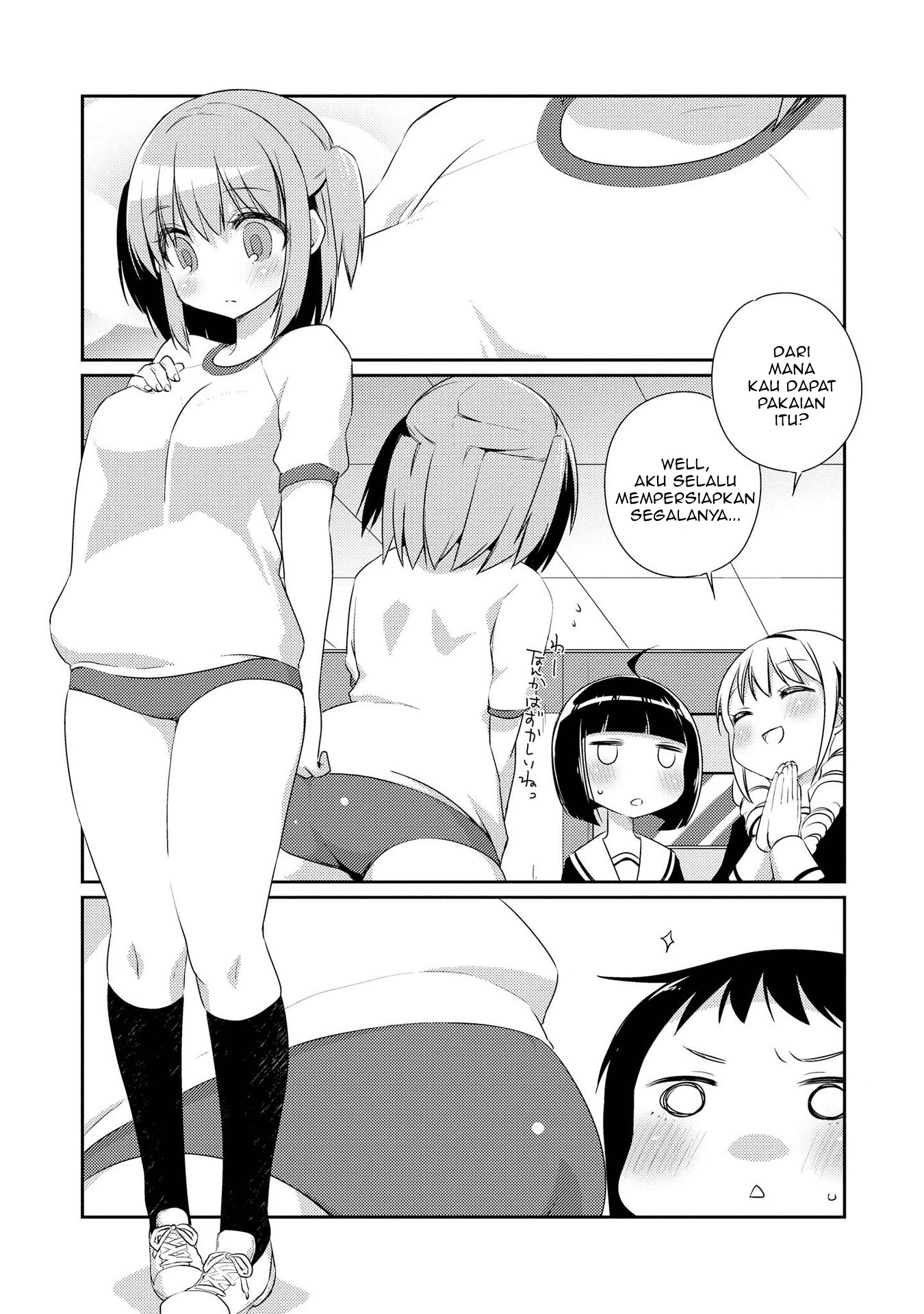 Momoiro Trance Chapter 1 - halaman 9