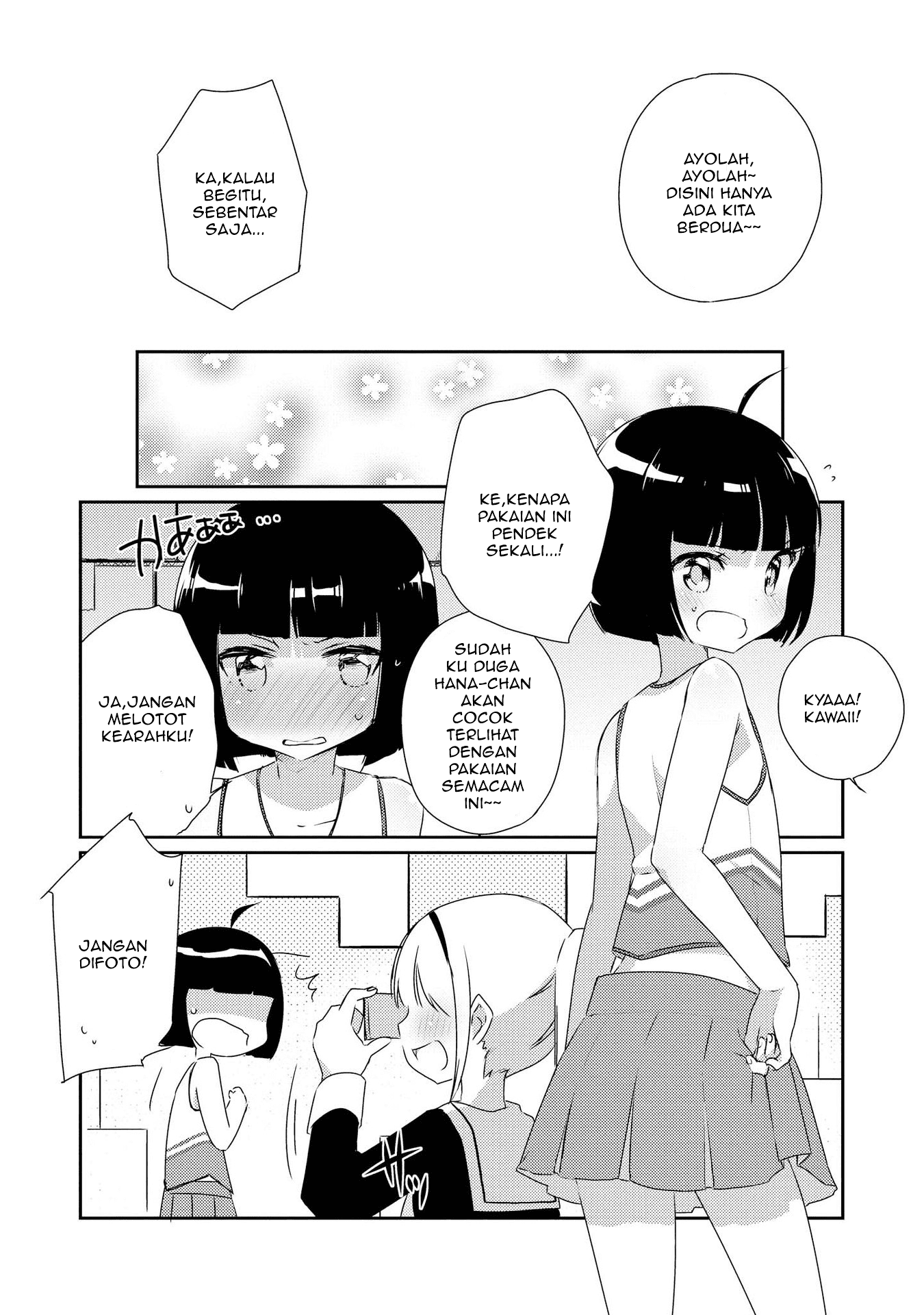 Momoiro Trance Chapter 2 - halaman 11