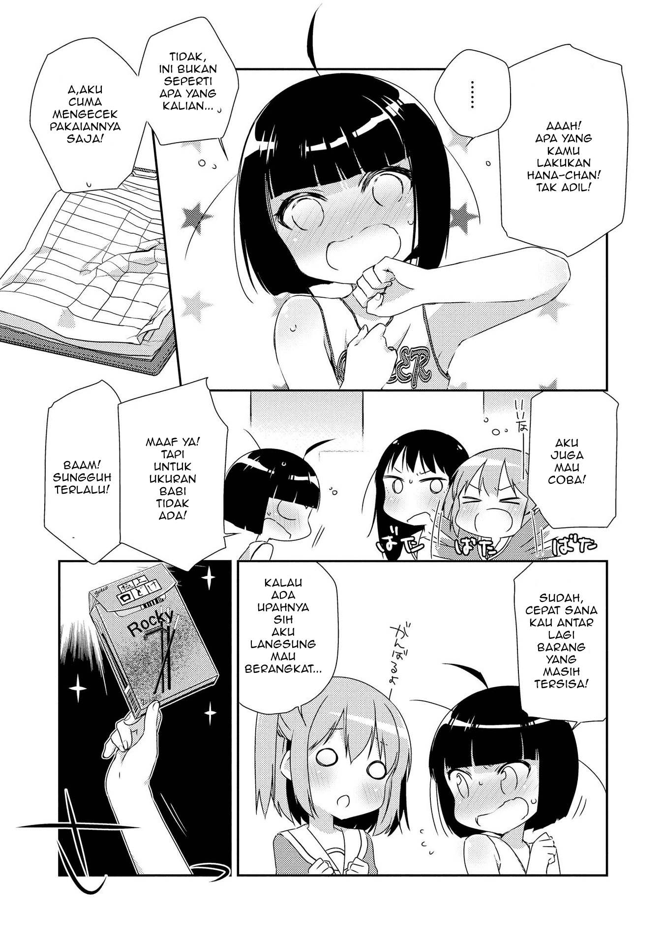 Momoiro Trance Chapter 2 - halaman 14