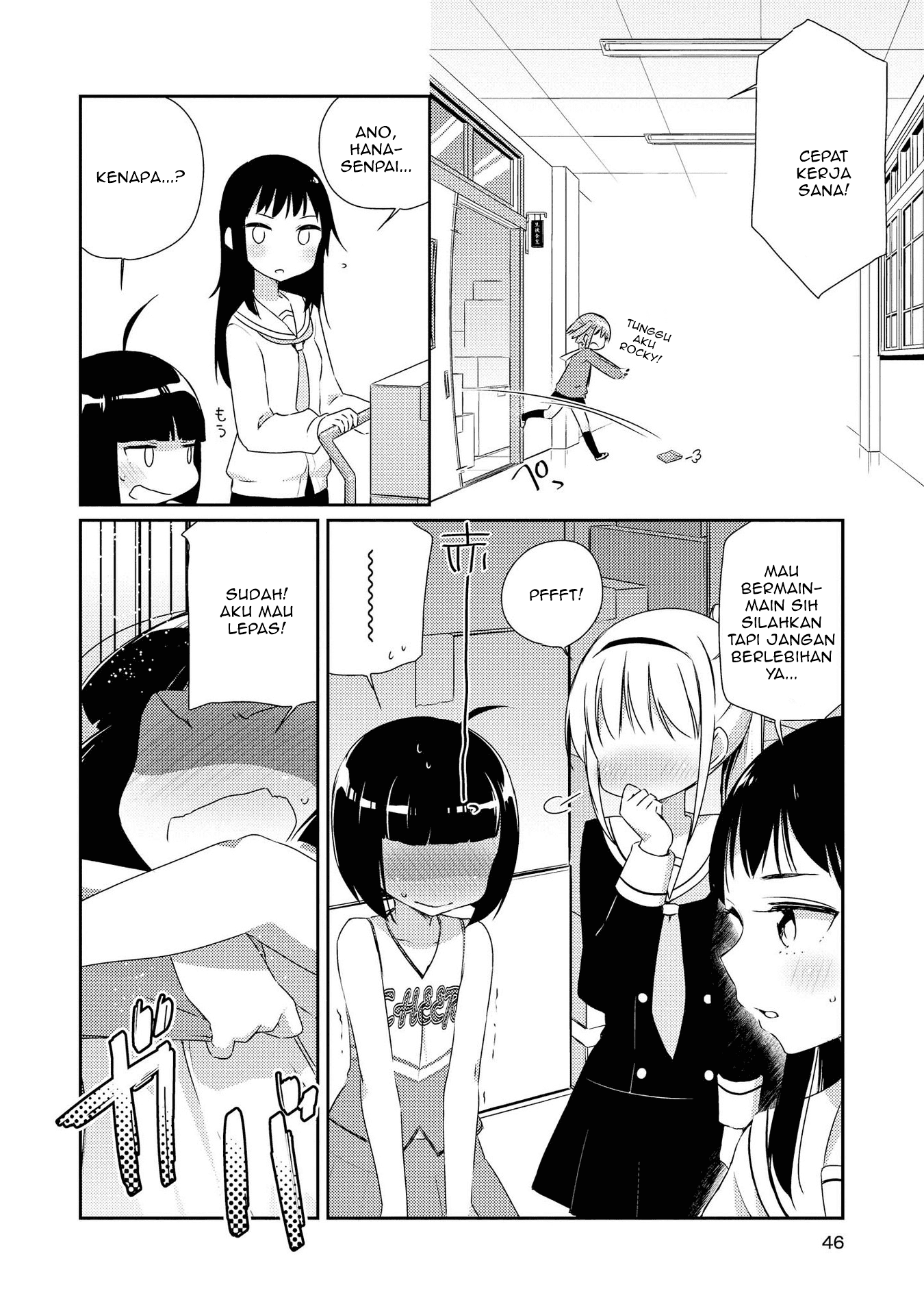 Momoiro Trance Chapter 2 - halaman 15