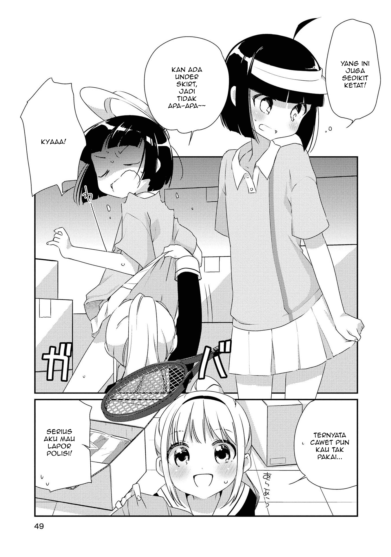 Momoiro Trance Chapter 2 - halaman 18