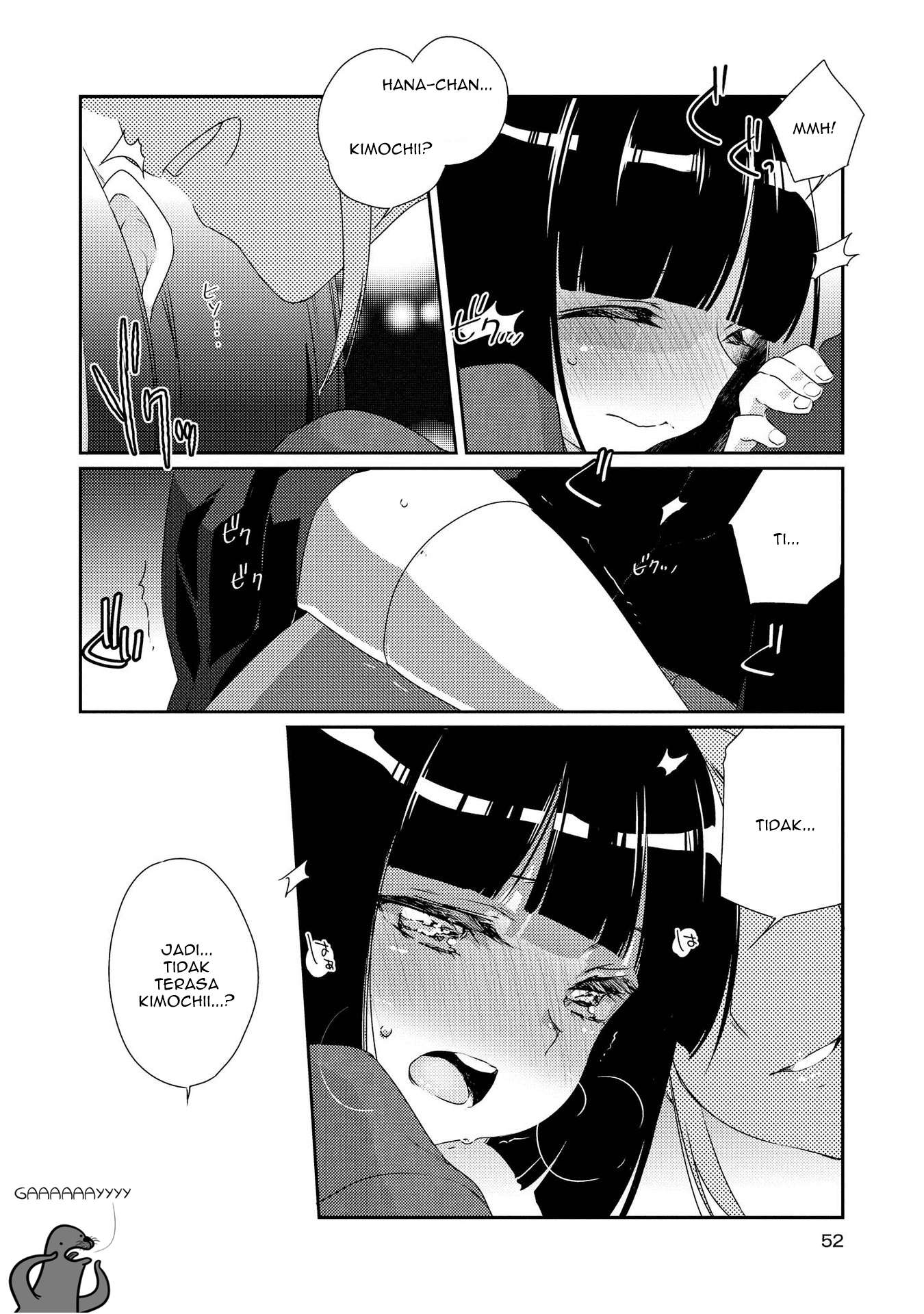 Momoiro Trance Chapter 2 - halaman 21