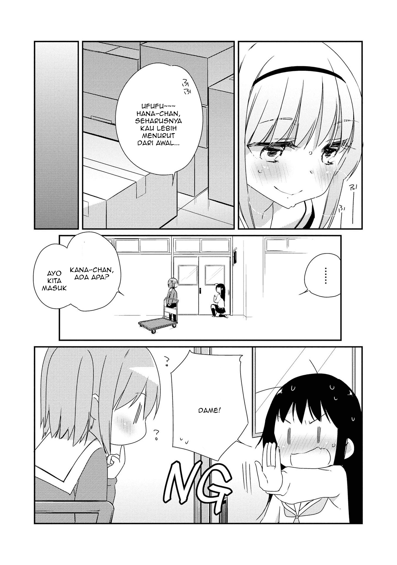 Momoiro Trance Chapter 2 - halaman 25
