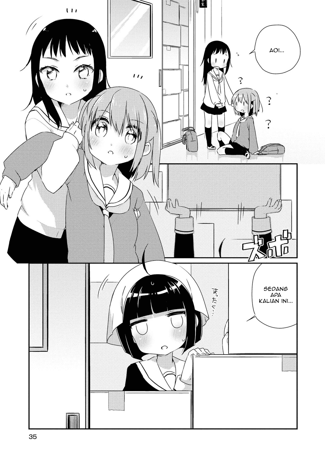 Momoiro Trance Chapter 2 - halaman 4