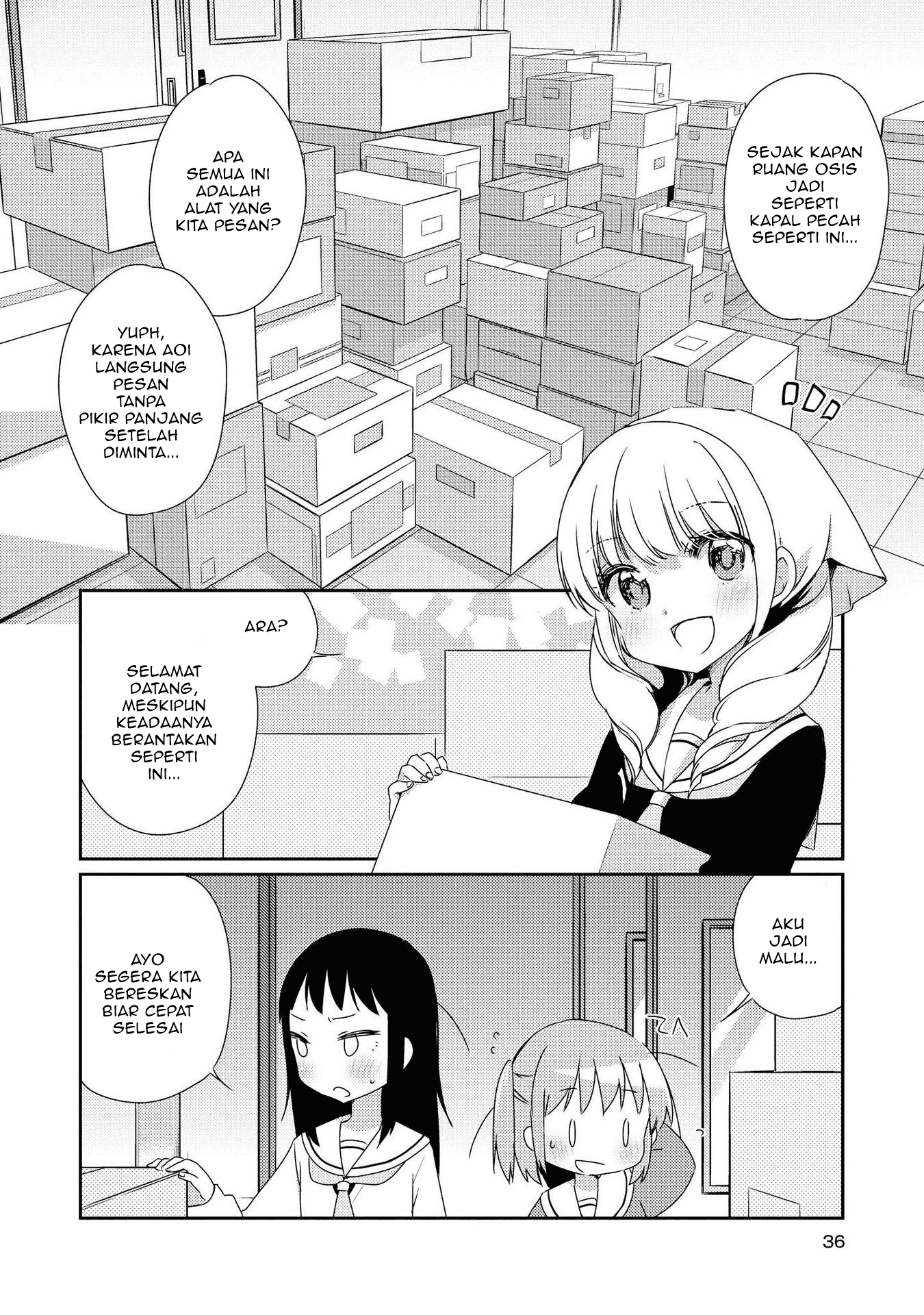 Momoiro Trance Chapter 2 - halaman 5