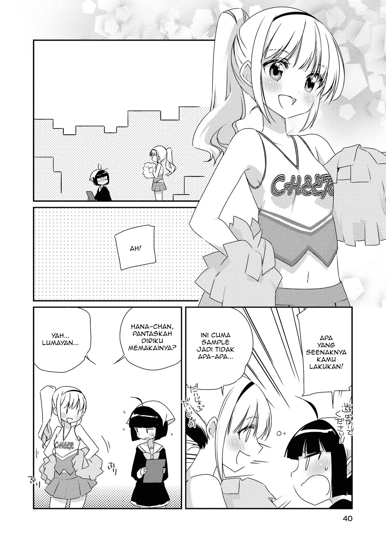 Momoiro Trance Chapter 2 - halaman 9