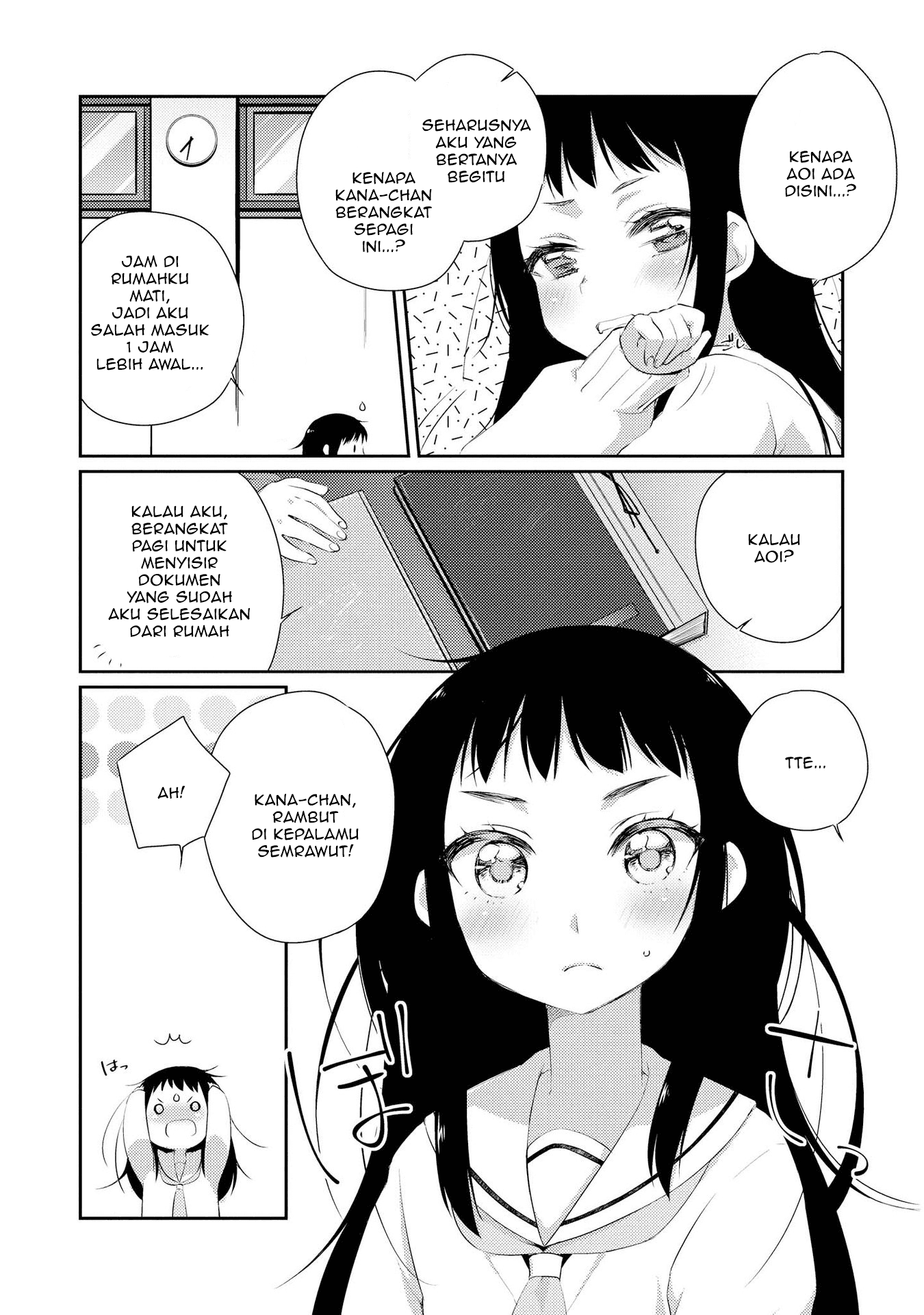 Momoiro Trance Chapter 3 - halaman 3