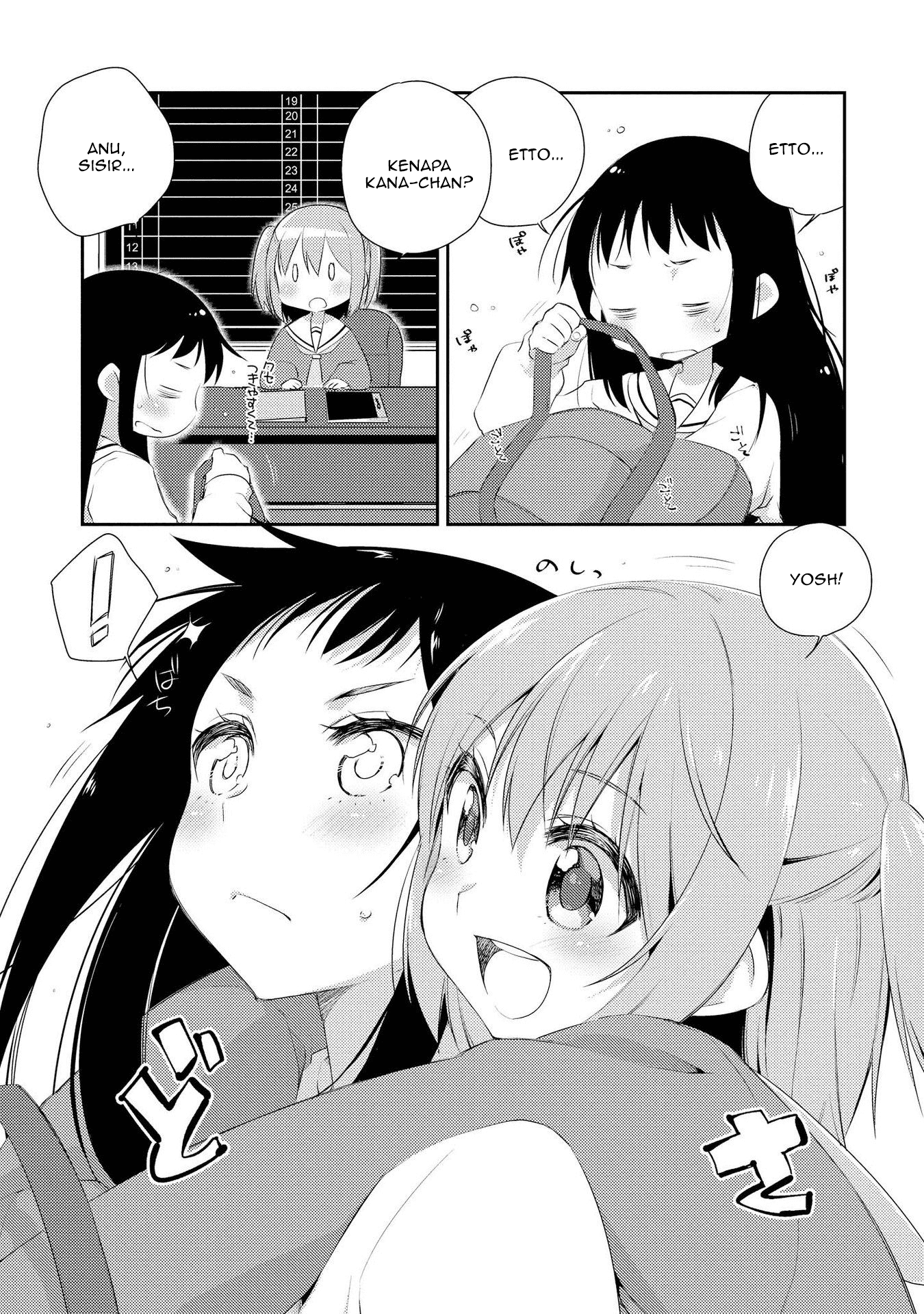 Momoiro Trance Chapter 3 - halaman 4