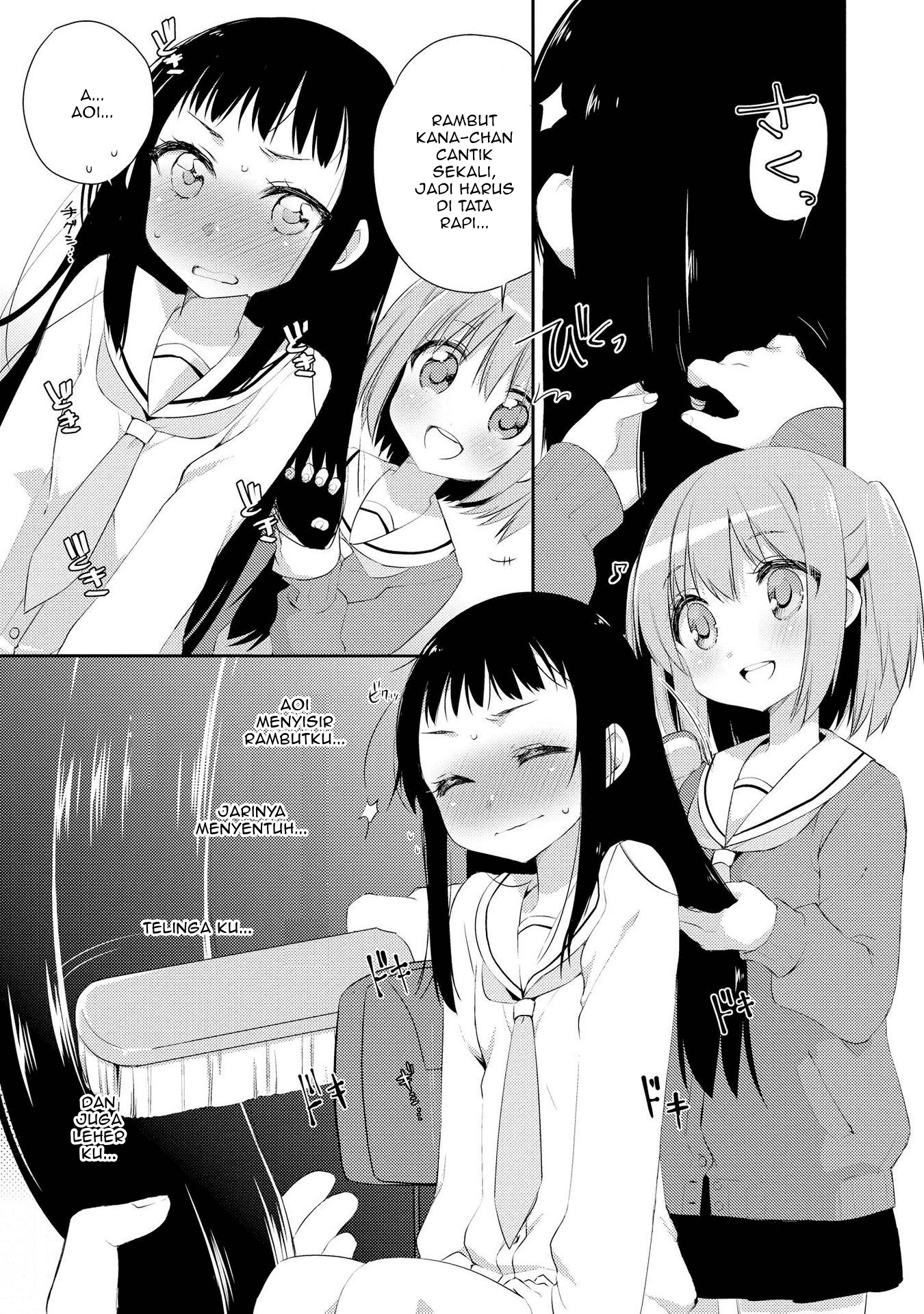 Momoiro Trance Chapter 3 - halaman 6
