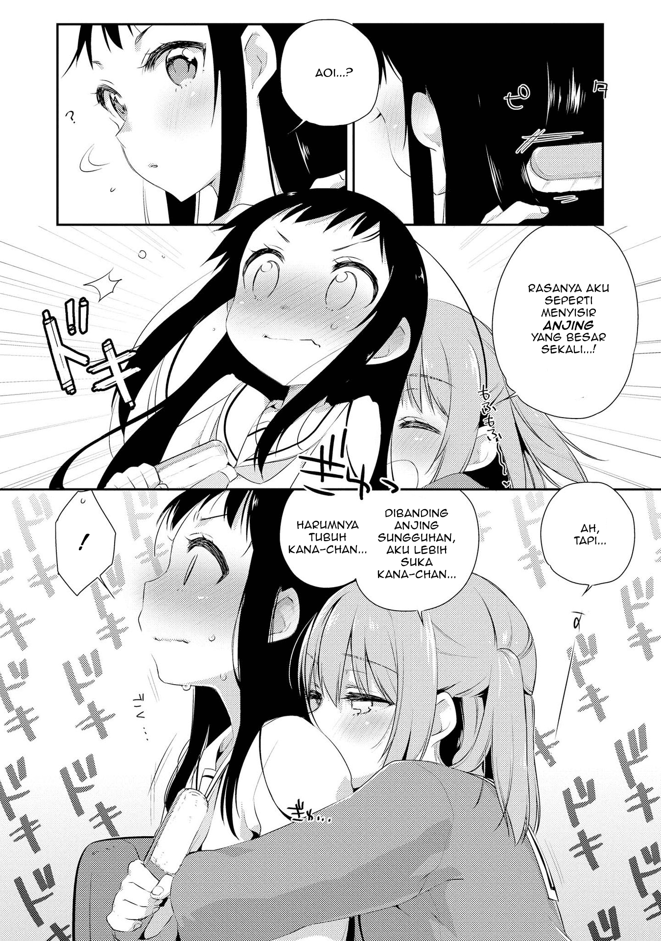 Momoiro Trance Chapter 3 - halaman 7