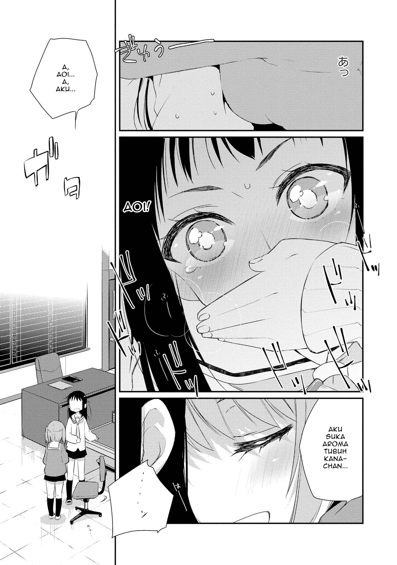 Momoiro Trance Chapter 3 - halaman 8