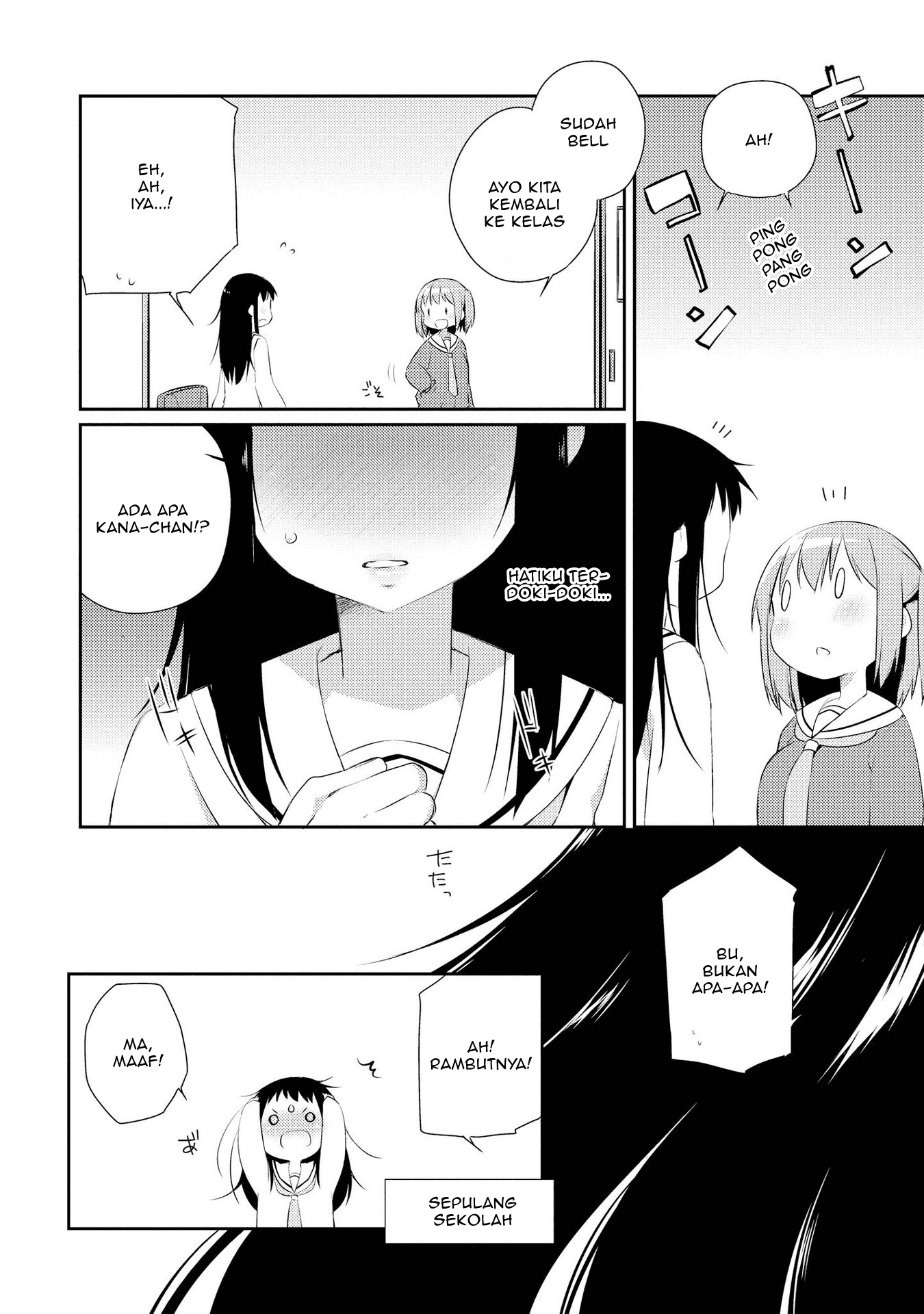 Momoiro Trance Chapter 3 - halaman 9