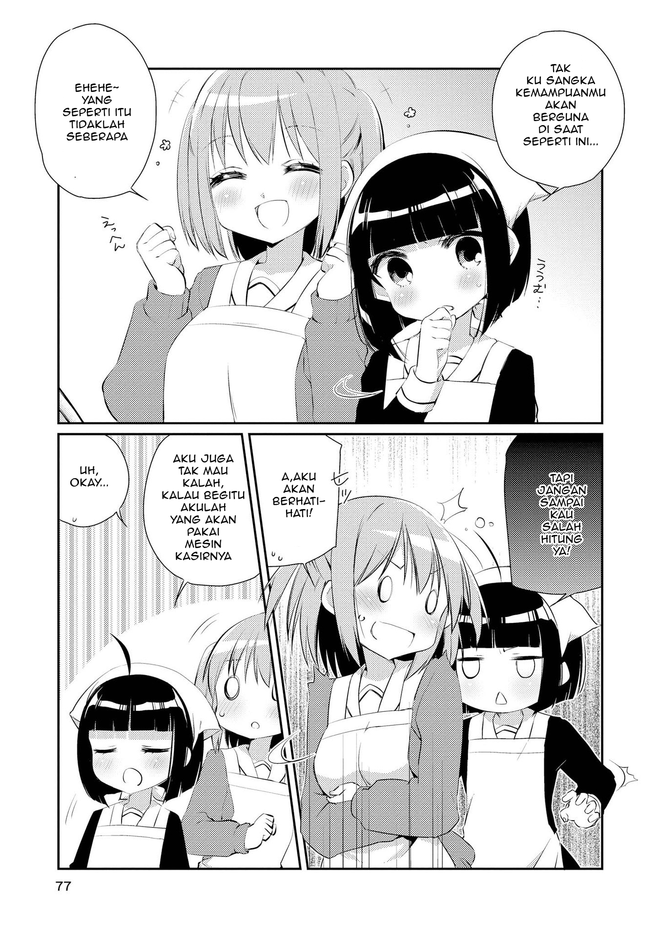Momoiro Trance Chapter 4 - halaman 10