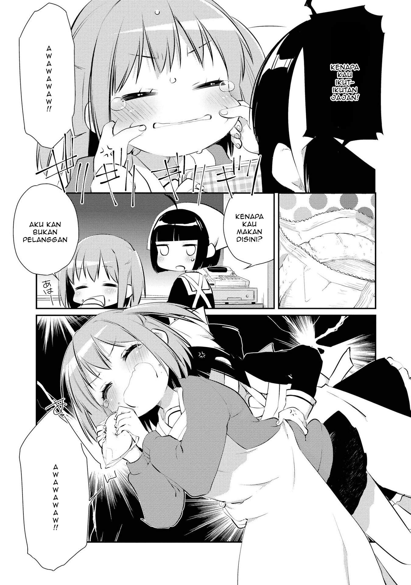 Momoiro Trance Chapter 4 - halaman 12