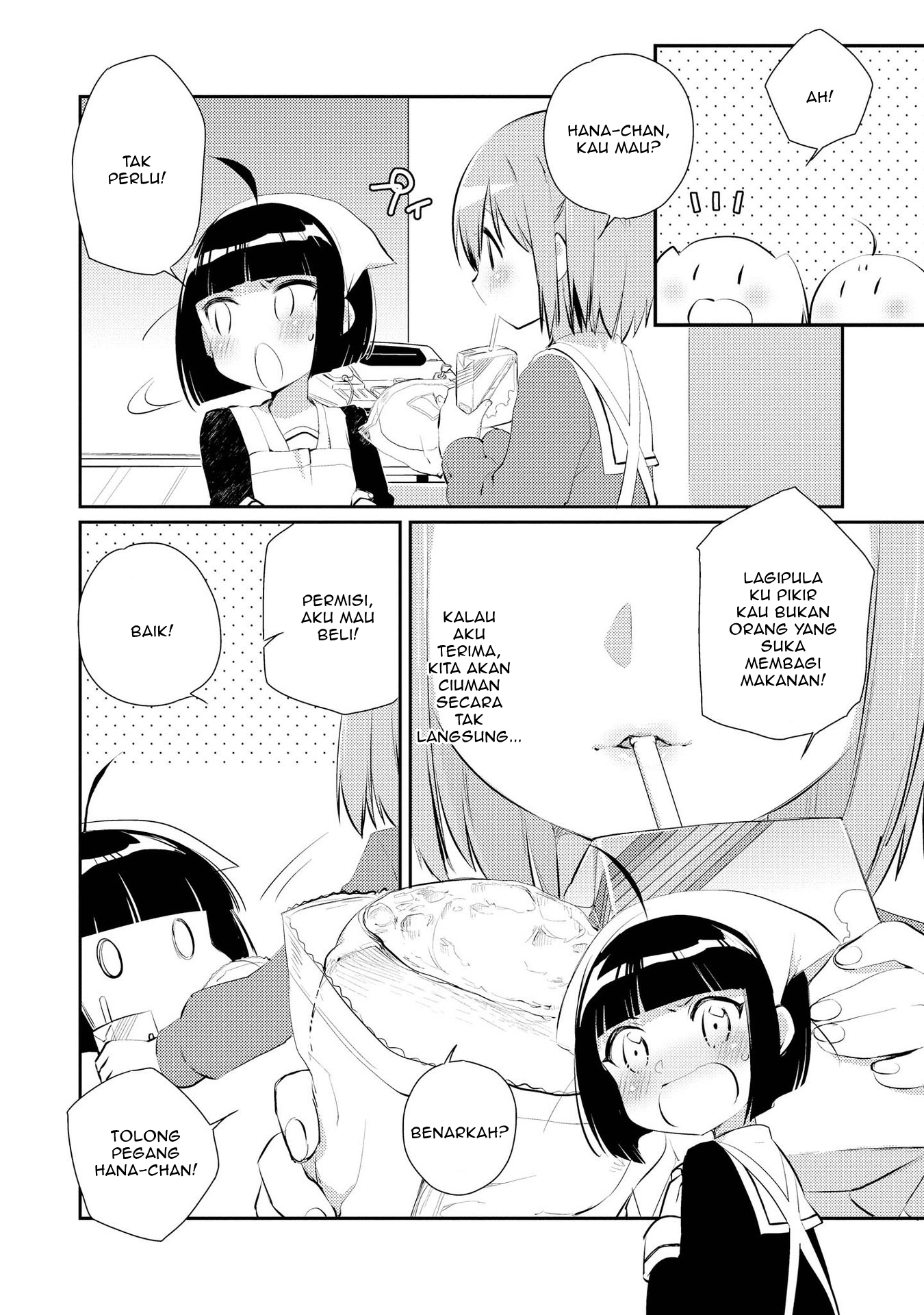 Momoiro Trance Chapter 4 - halaman 13