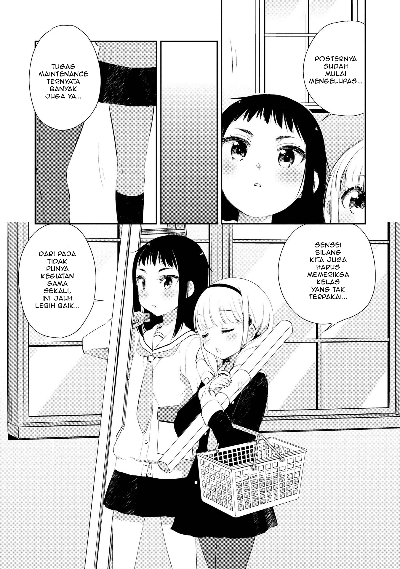 Momoiro Trance Chapter 4 - halaman 16