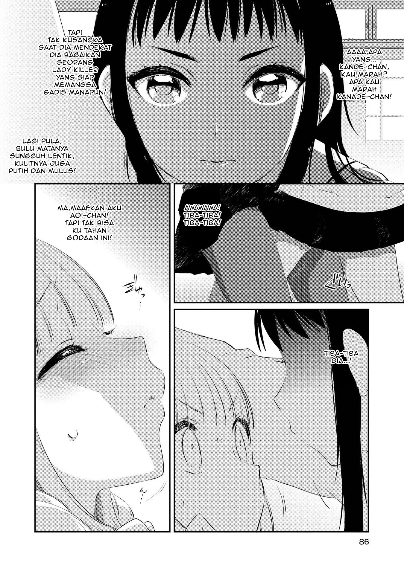 Momoiro Trance Chapter 4 - halaman 19