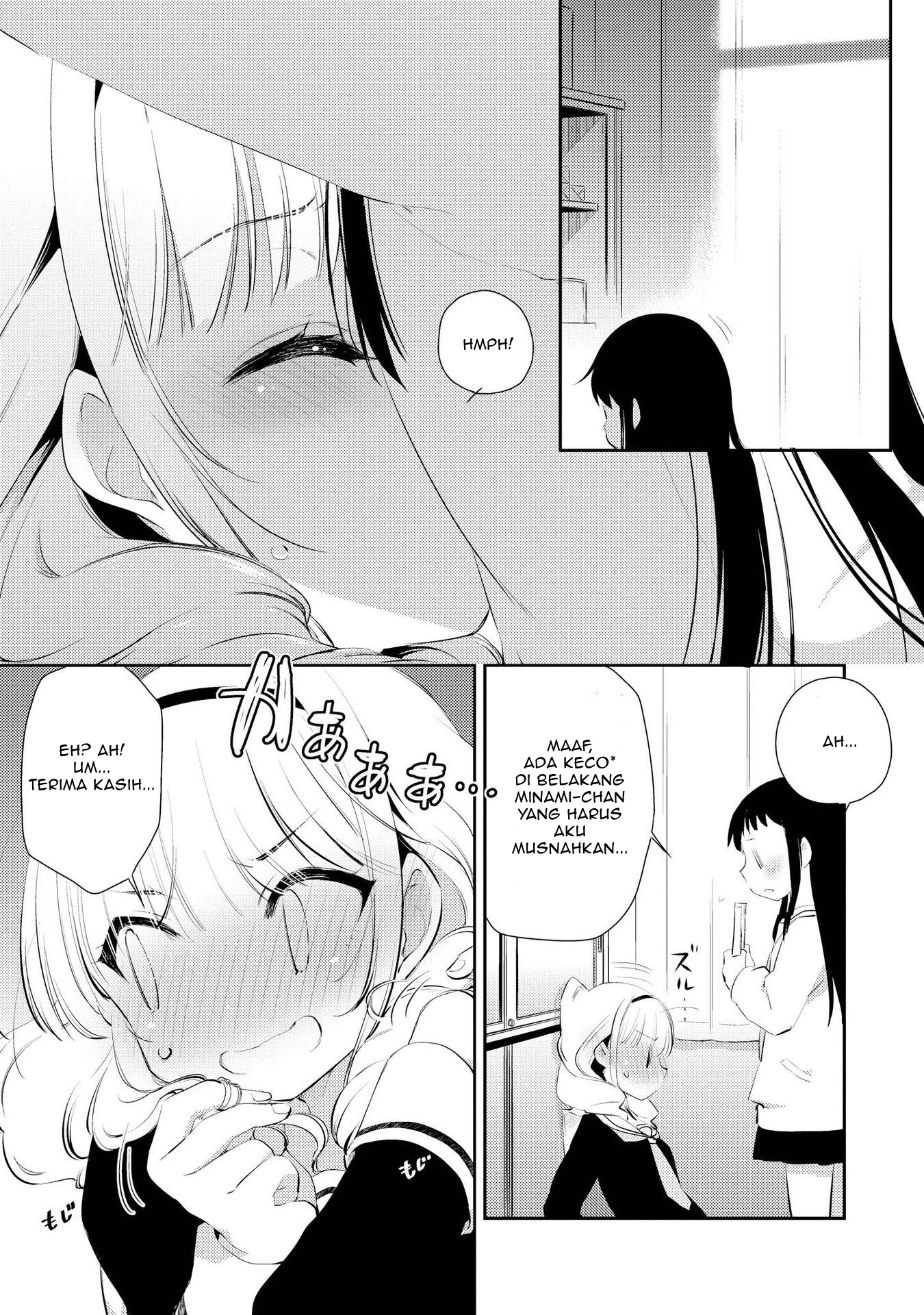 Momoiro Trance Chapter 4 - halaman 20