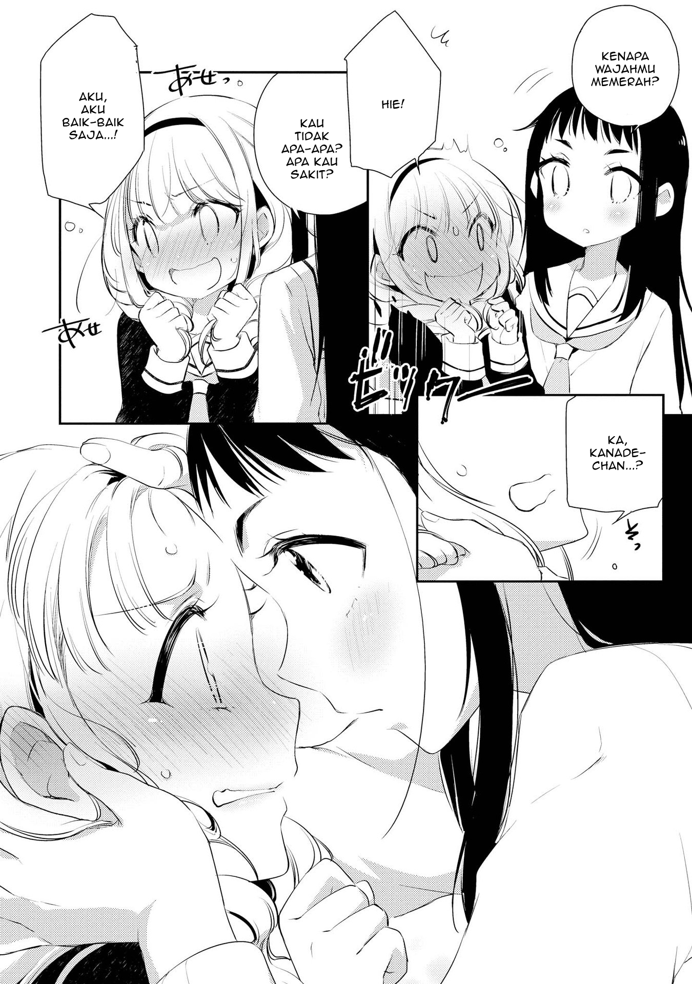 Momoiro Trance Chapter 4 - halaman 21